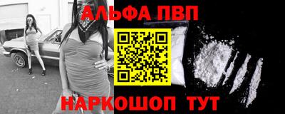 соль курить ск Берёзовский