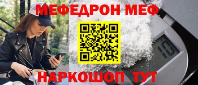 соль курить ск Берёзовский