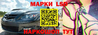 соль курить ск Берёзовский