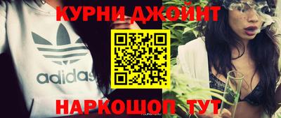 прущие крисы Бузулук