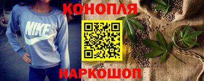 прущие крисы Бузулук