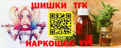 гашиш Будённовск
