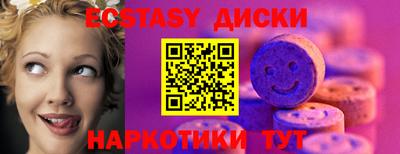 гашиш Будённовск