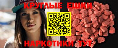 соль курить ск Берёзовский