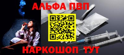 соль курить ск Берёзовский