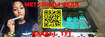 2c-b Бийск