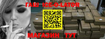 кокаин перу Бугуруслан