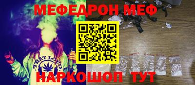 соль курить ск Берёзовский