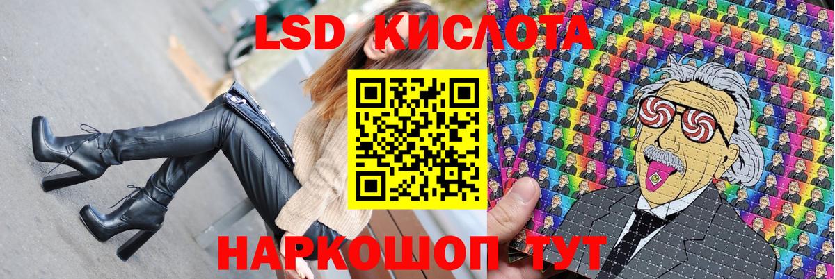 Наркотические марки 1,8мг  Вход с VPN  Марки NBOMe  Верхняя Салда 